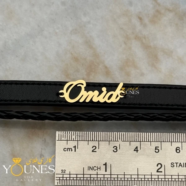 دستبند طلا اسم امید